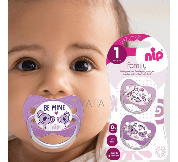 Аксесуари Снуд Зефір Україна