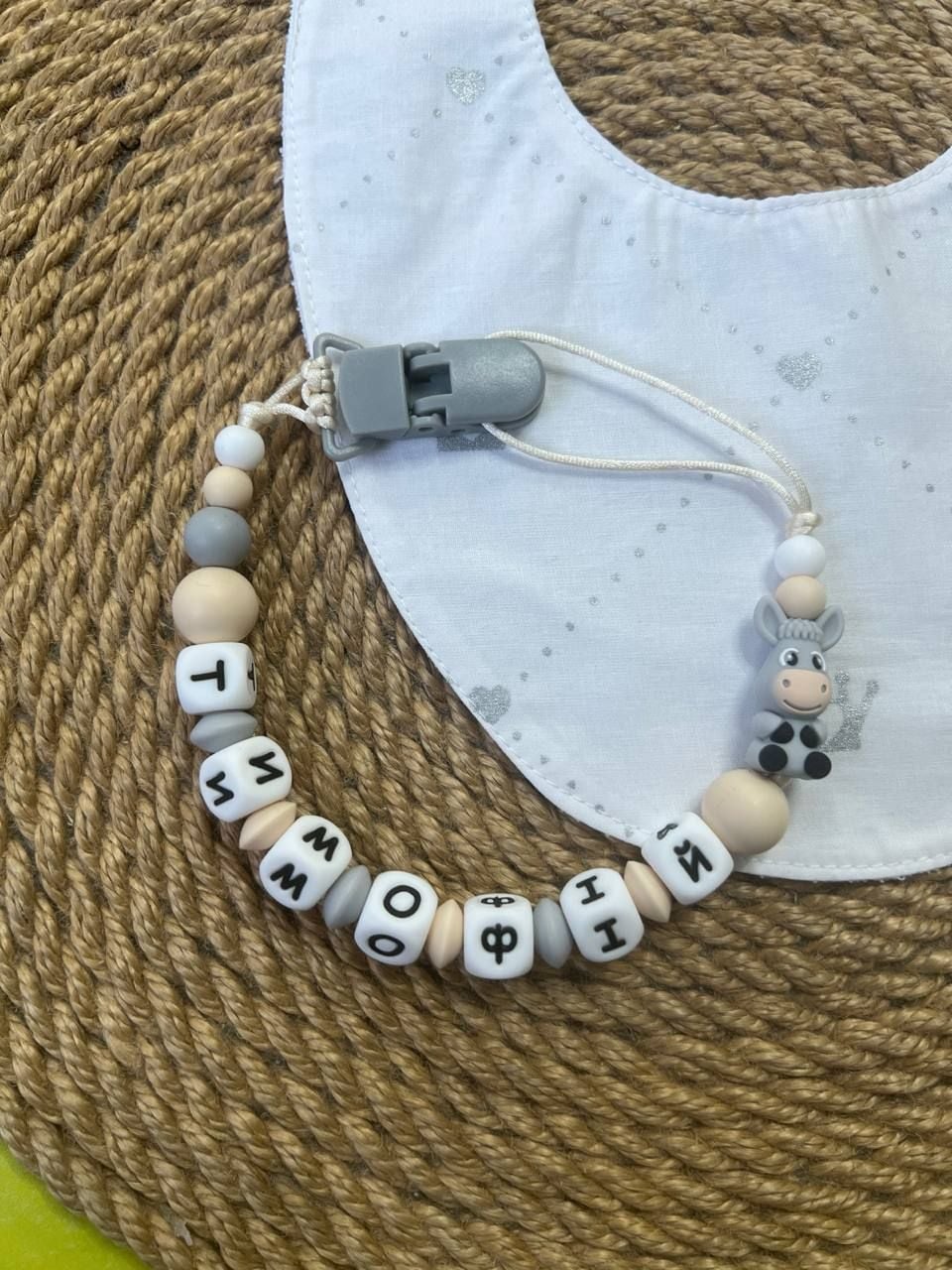 Тримач пустушки 7-літер+мінііграшка міх