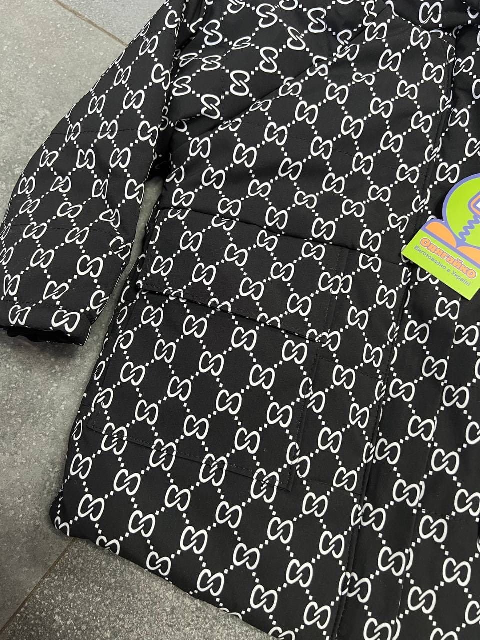 Верхній одяг куртка 22958 чоррний 92(р)