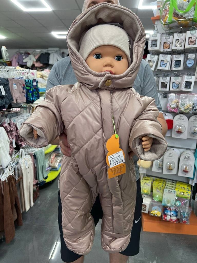 Верхній одяг комбінезон 30080 капучино 62(р)