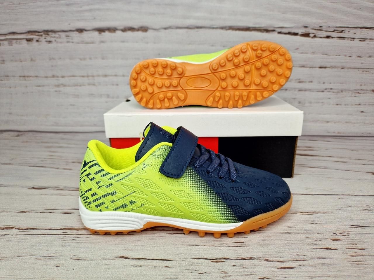 Взуття сороконіжки X566 салатовий 34(р)