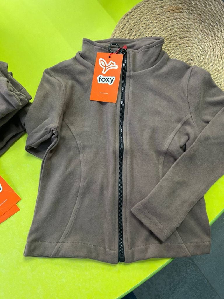 1536 коричневий 128(р)