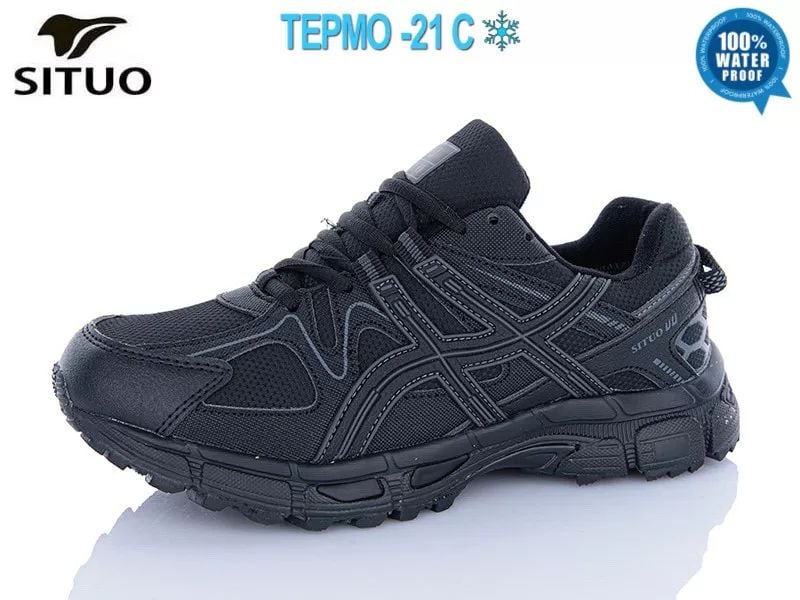 Взуття В8008-1 чорний 36(р)