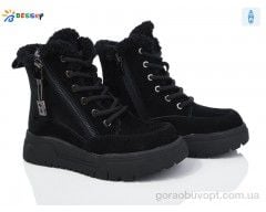 Взуття черевички BM4018-2c чоорний 34(р)