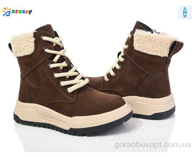 Взуття черевички BM4019-c шоколад 34(р)