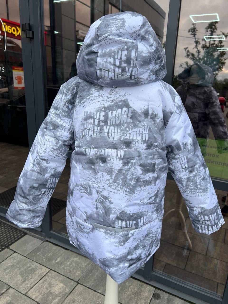 Верхній одяг Зима 20587 сірий 140(р)