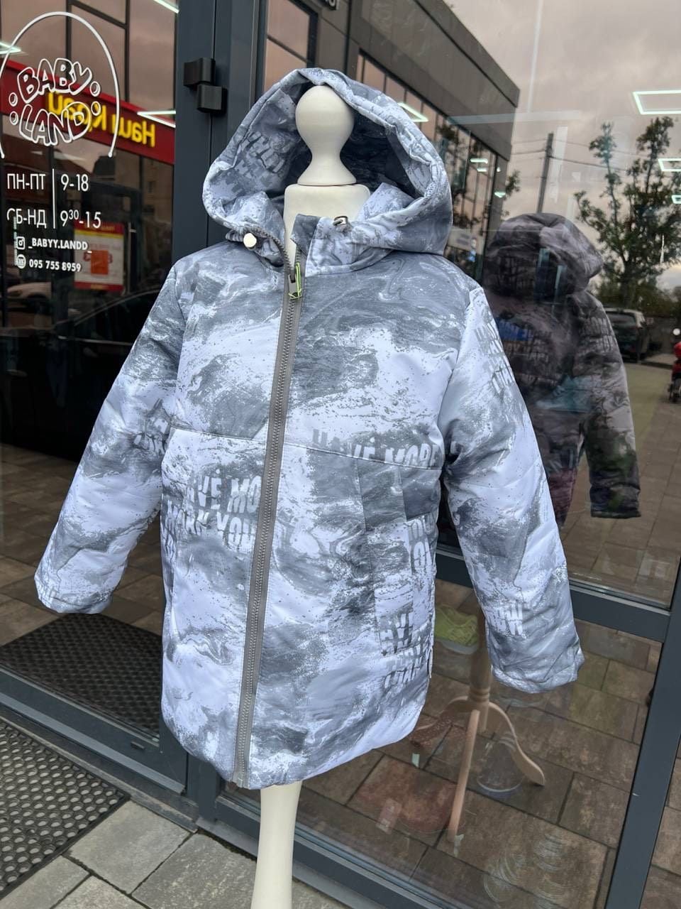 Верхній одяг Зима 20587 сірий 140(р)