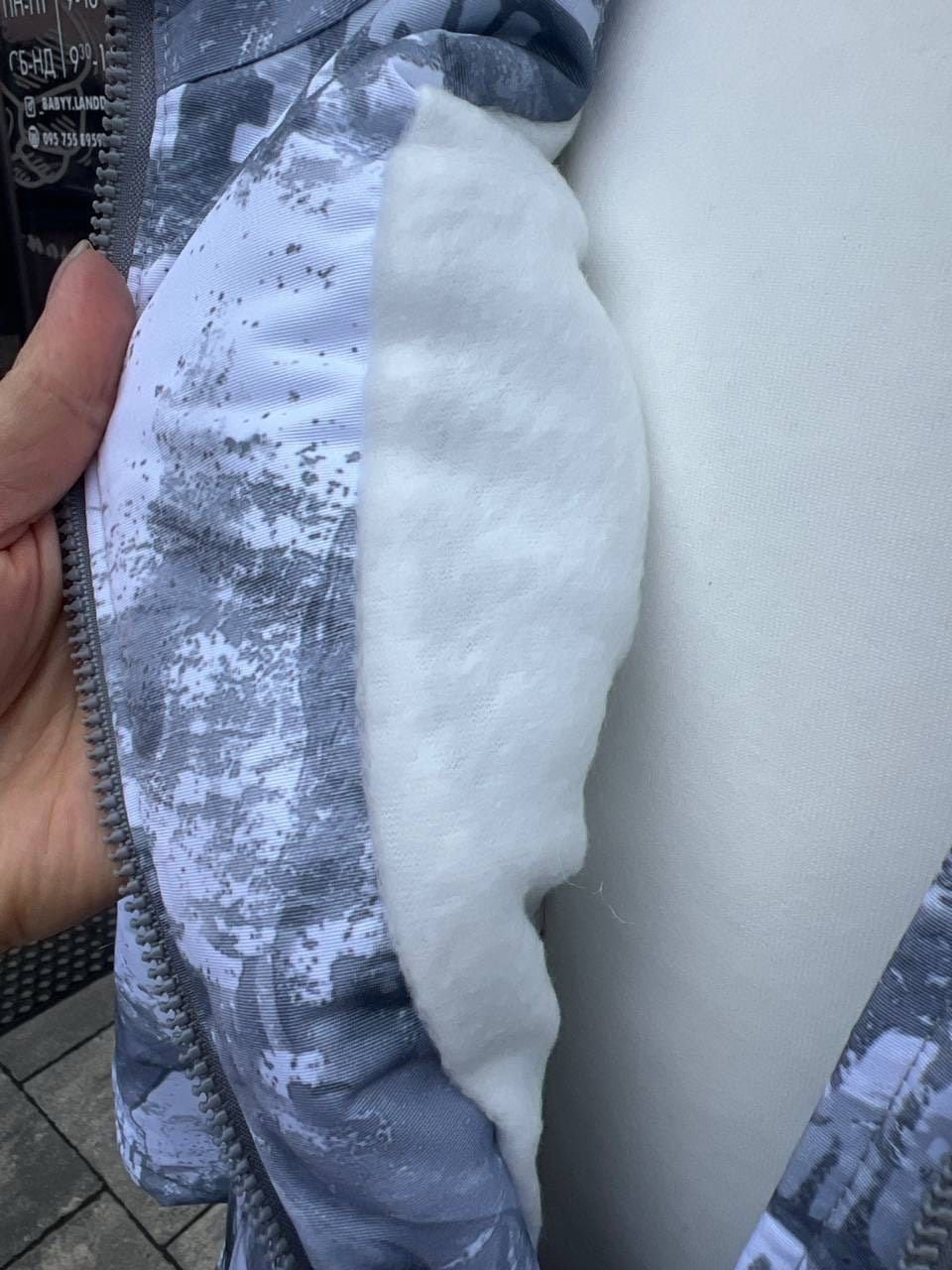 Верхній одяг Зима 20587 сірий 140(р)