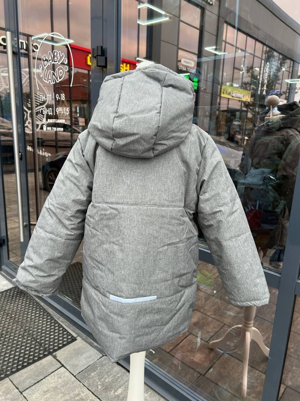 Верхній одяг Зима 20587 сірий меланж 134(р)