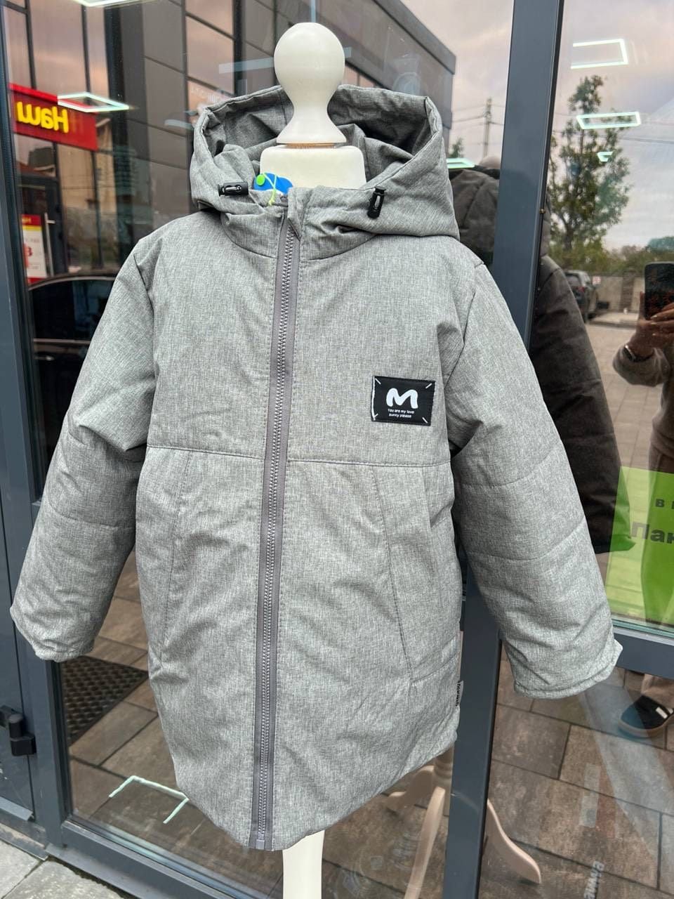 Верхній одяг Зима 20587 сірий меланж 134(р)