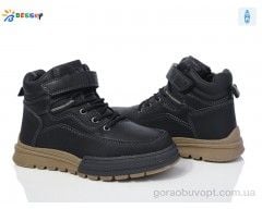 Взуття черевички BM3802 чорний 34(р)