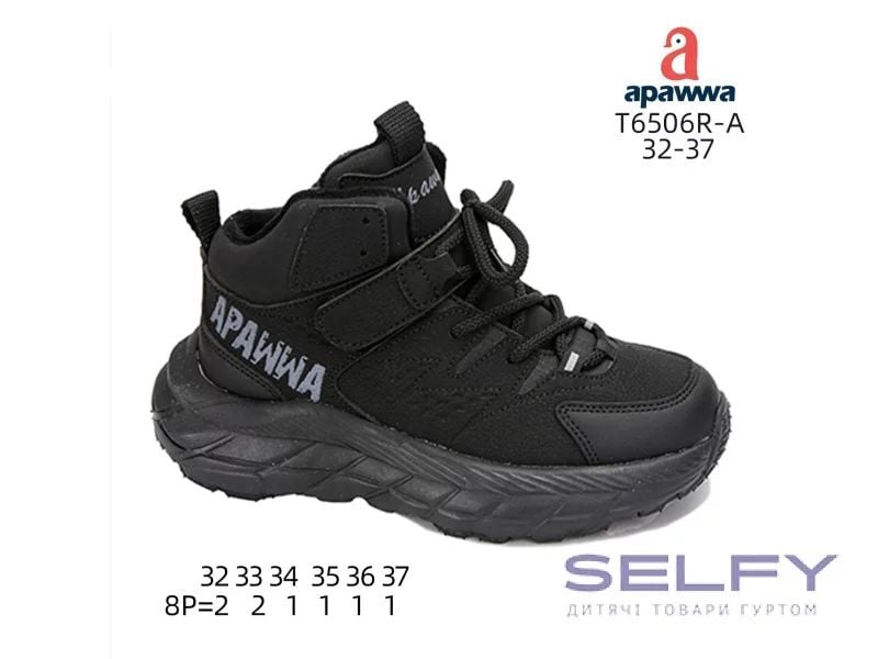 Взуття черевички T6506R чорний 33(р)