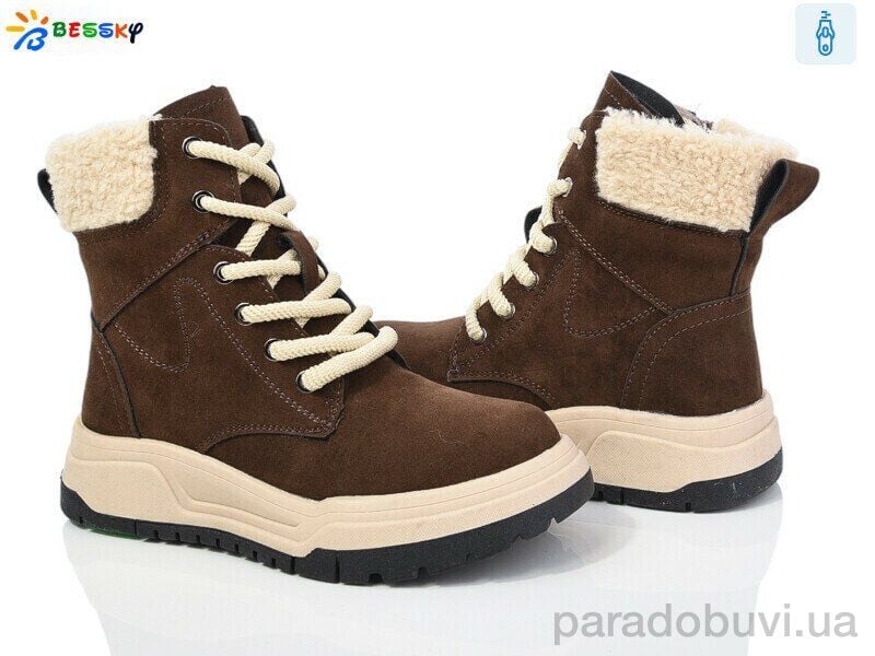 Взуття черевички BM4019-c шоколад 32(р)