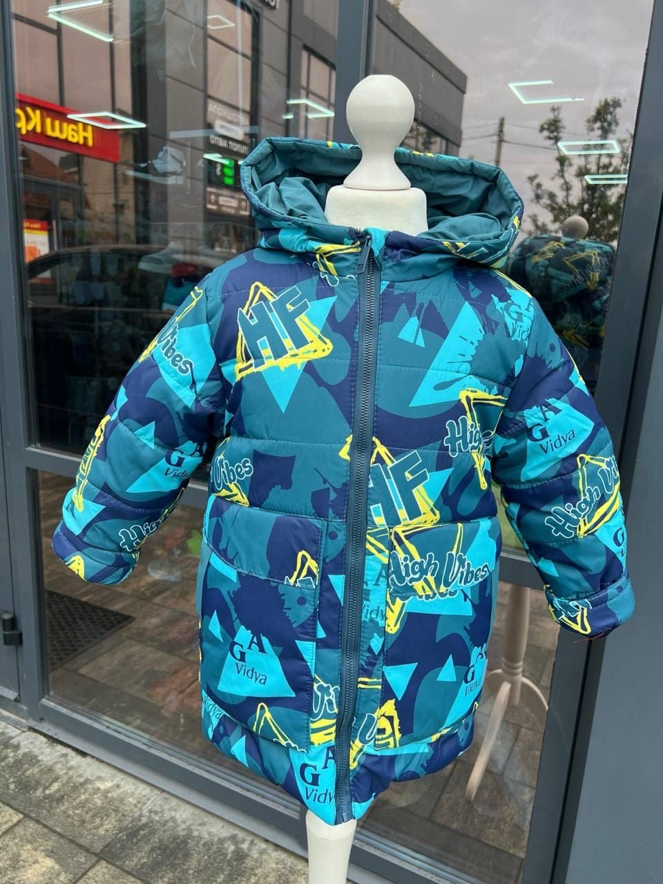 Верхній одяг Зима 20558 зелений 110(р)