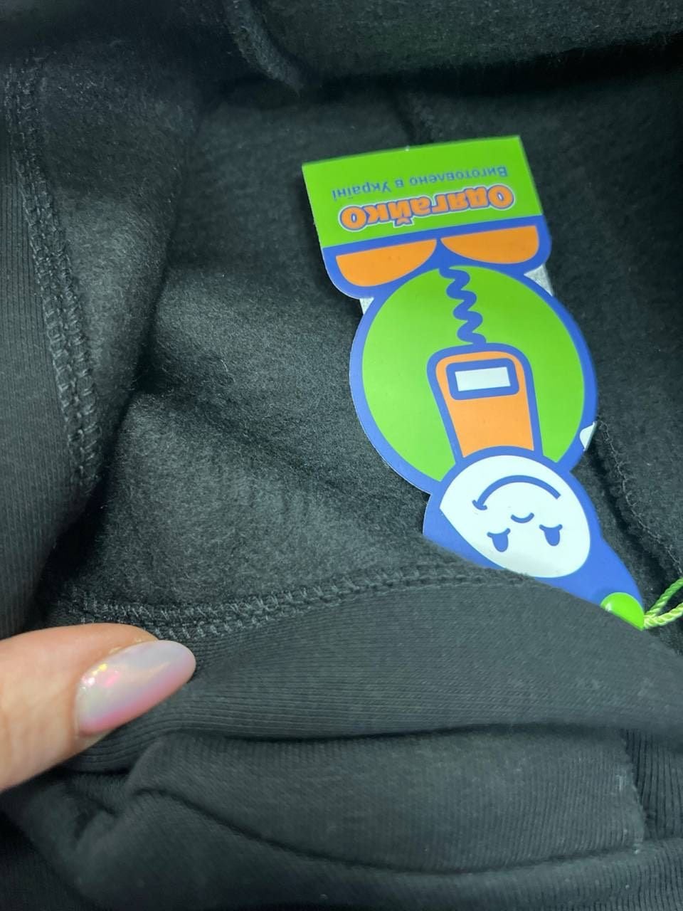 Костюм 555469 чорний 128(р)