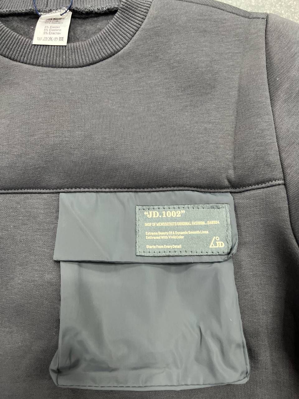 555477 сірий 140(р)