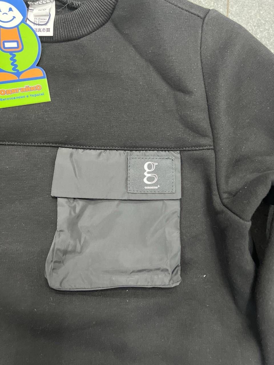 555477 чорний 146(р)