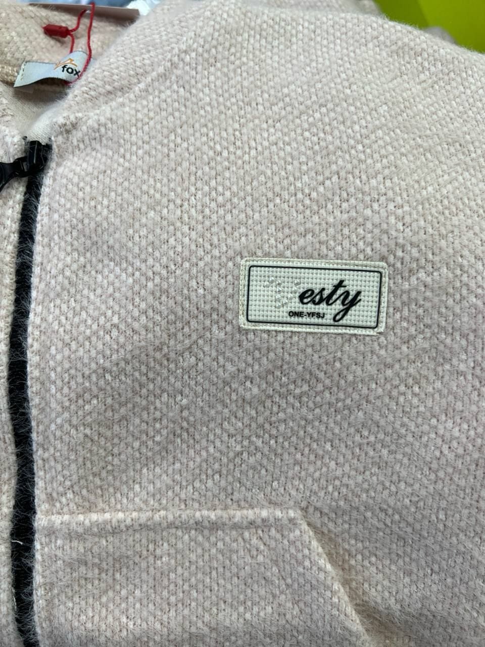 Костюм 15.42 беж 152(р)