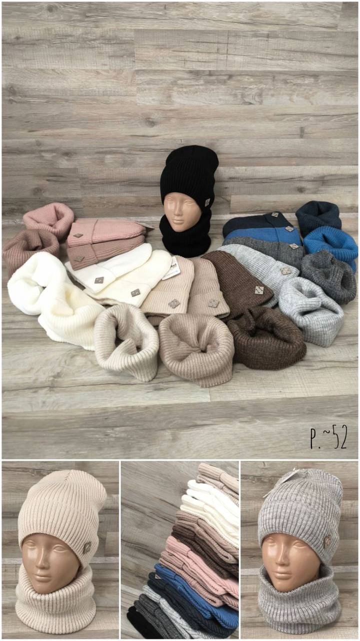 Головні убори комплект ромбік мікс