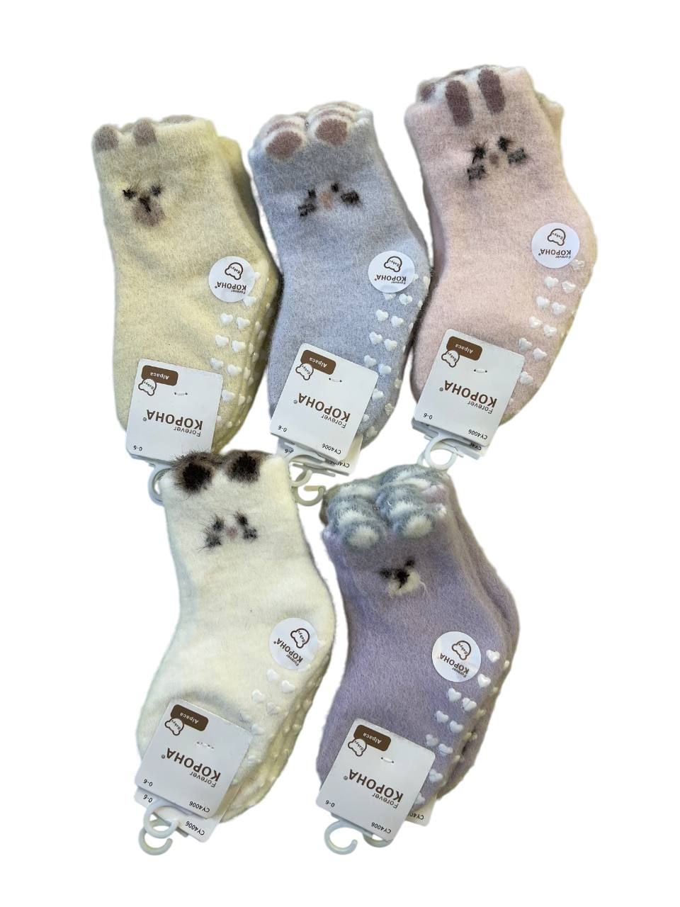 Шкарпетки CY4006 mix 0-6(р)