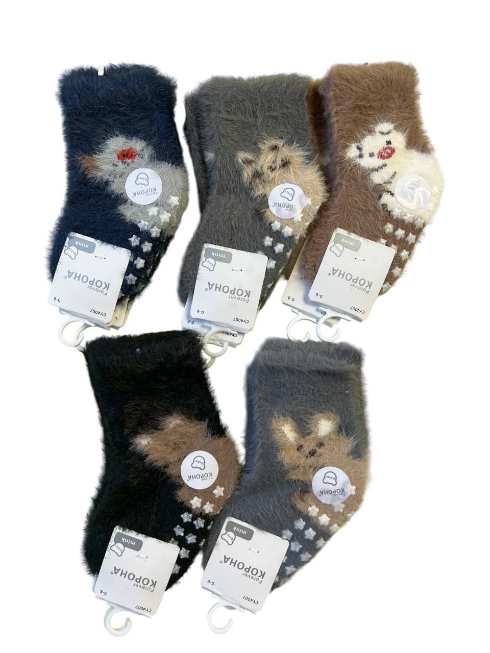 Шкарпетки CY4007 mix 0-6(р)