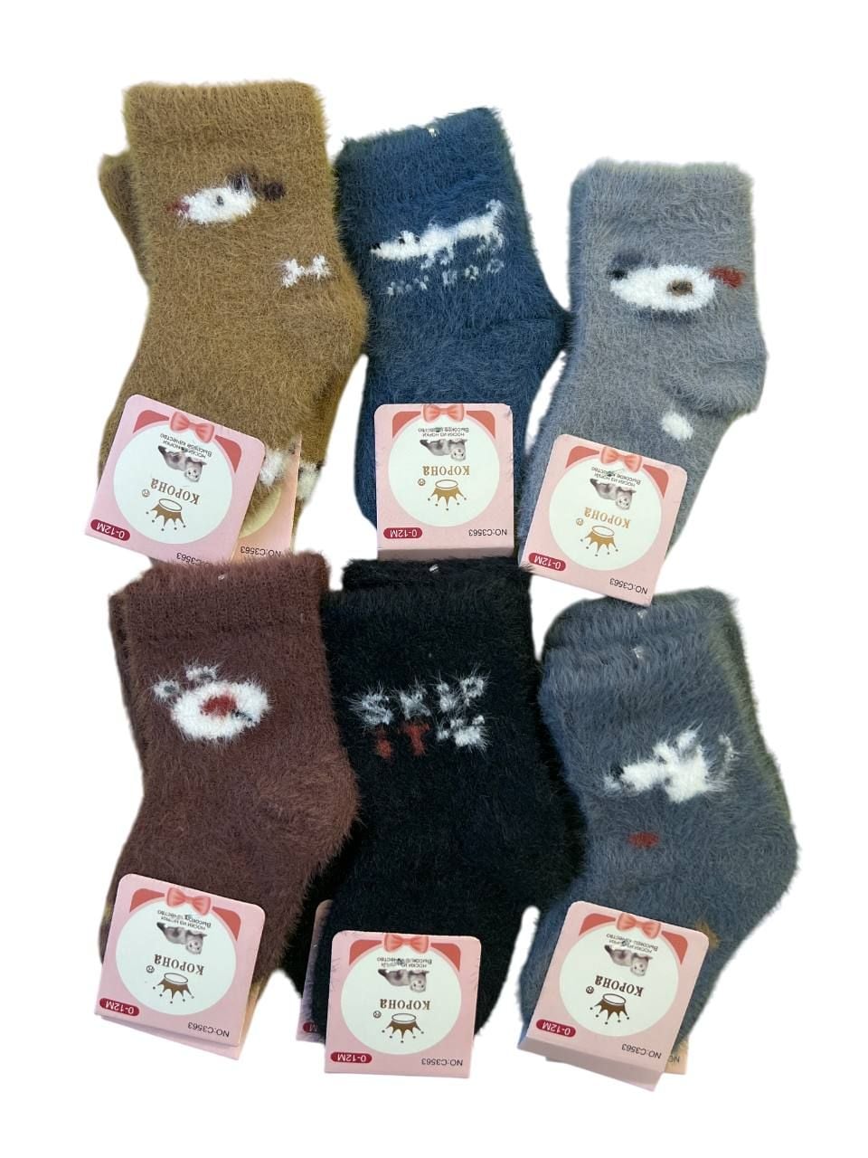 Шкарпетки C3563-2 mix 0-6(р)