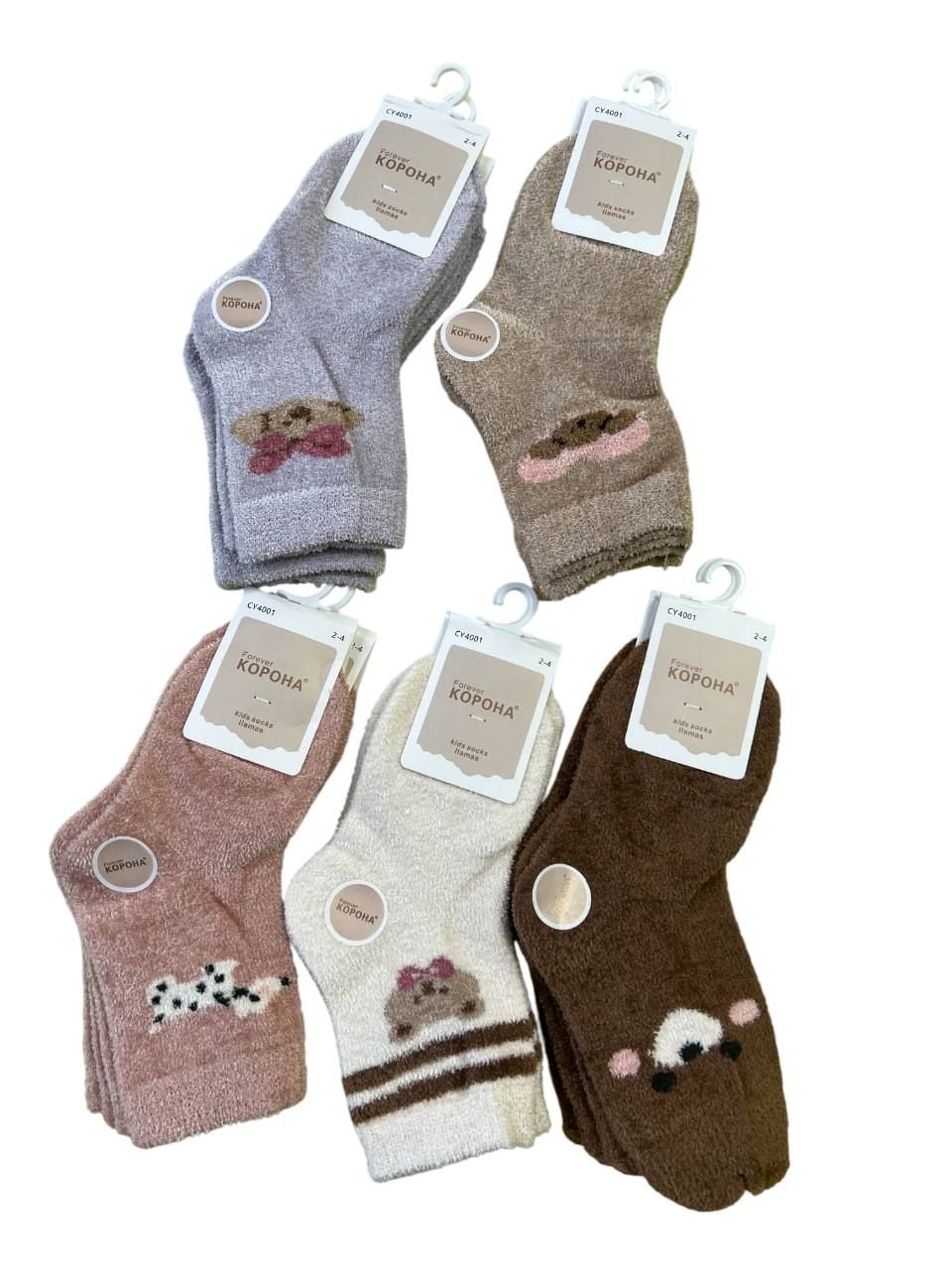 Шкарпетки CY4001-1 mix 2-4(р)