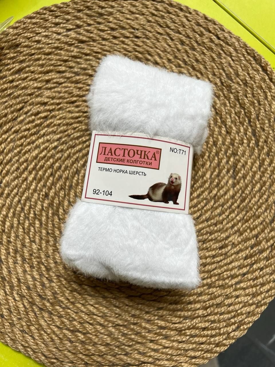 Дитячі колготи Колготи махрові Т-71 білий 152-164(р)