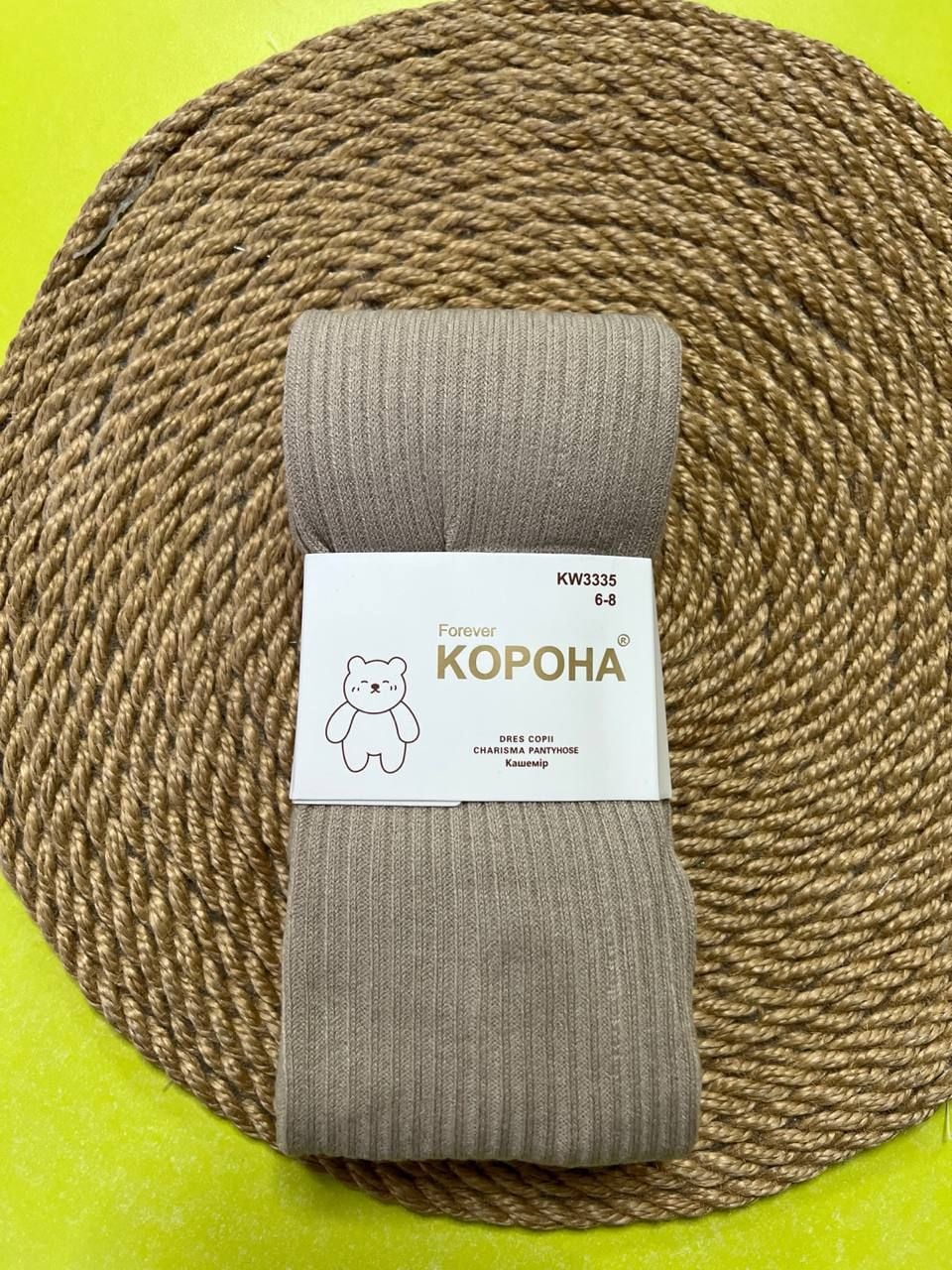 Дитячі колготи теплі KW3338 капучино 98-104(р)