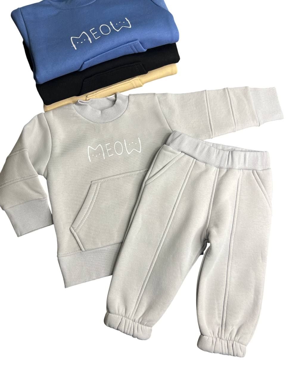 Костюм 11852.21 сірий 80(р)