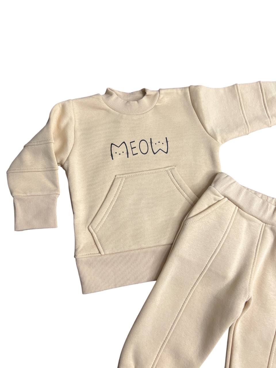 Костюм 11852.21 беж 80(р)