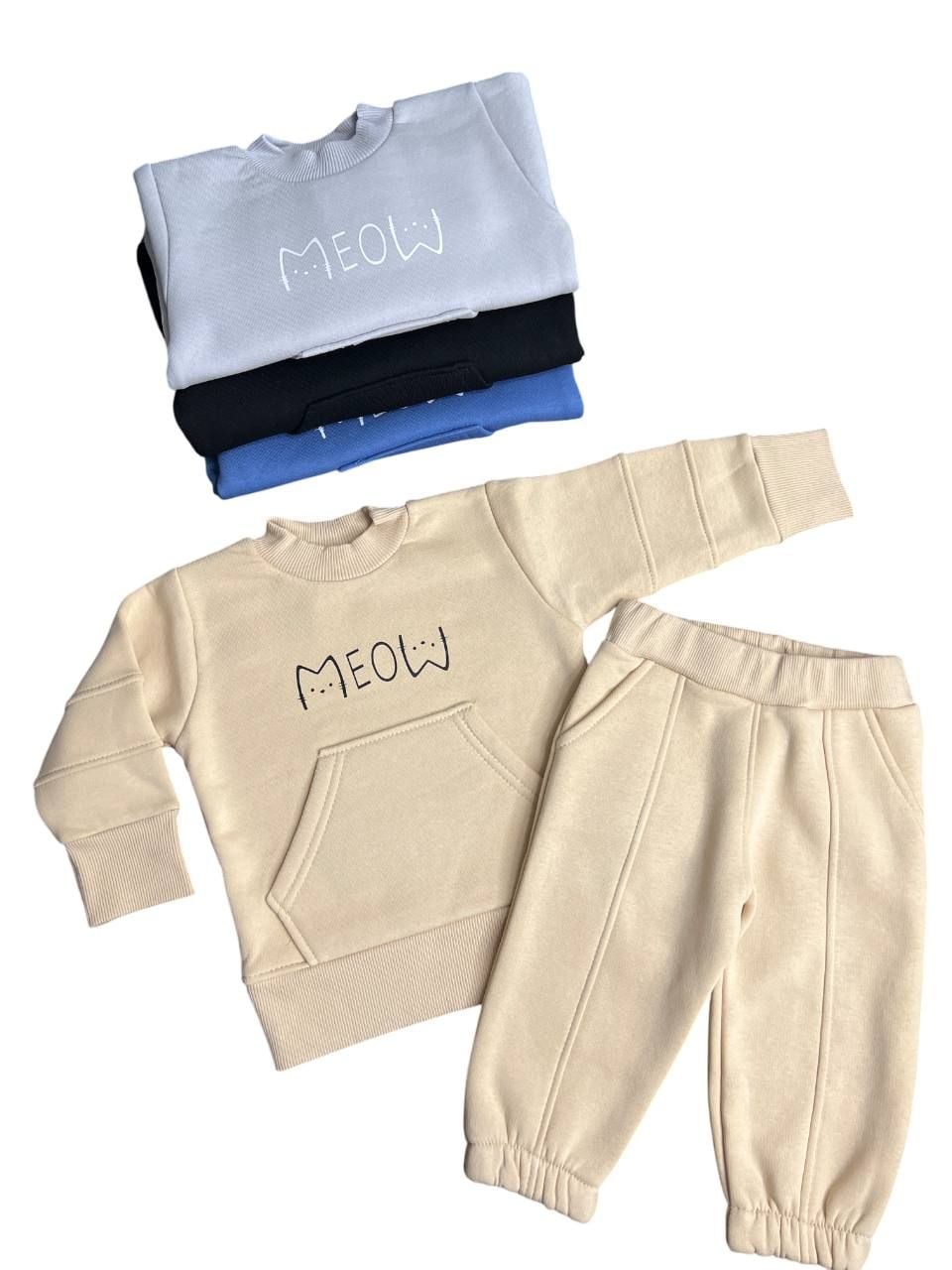 Костюм 11852.21 беж 74(р)