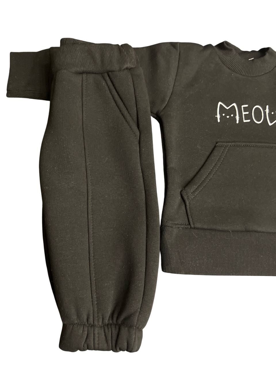 Костюм 11852.21 чорний 80(р)