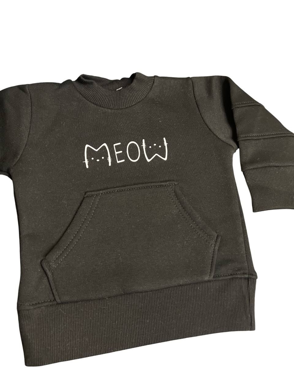 Костюм 11852.21 чорний 80(р)