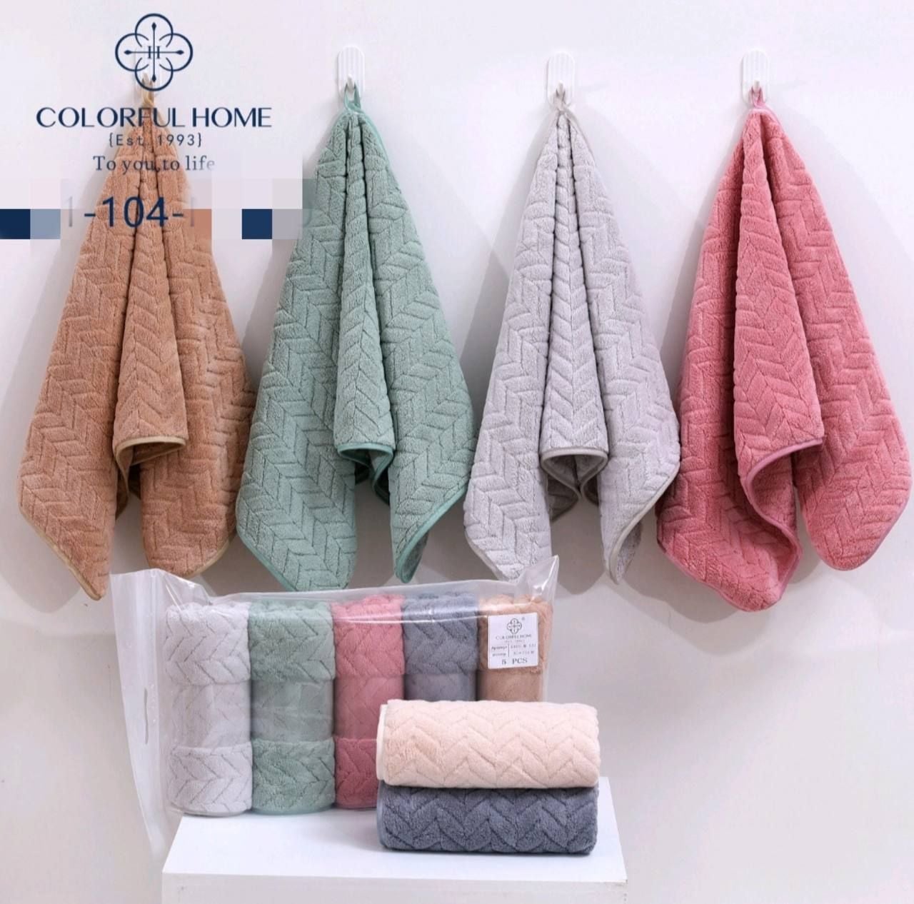 Немовля рушник 501-105-с-720 25*50(р)