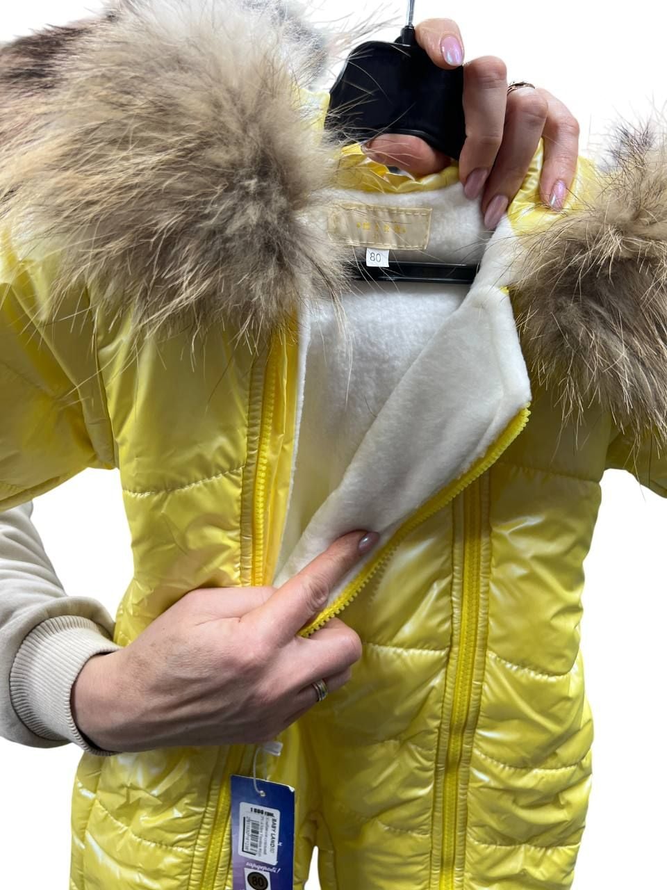 Верхній одяг комбінезон перламутр жовтий 80(р)