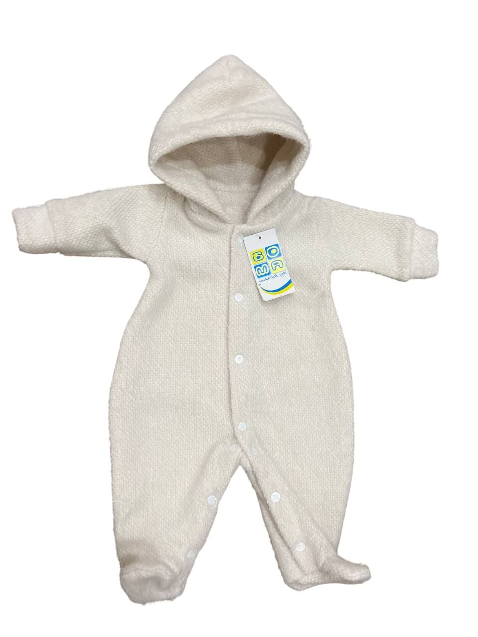 Немовля Чоловічок 12272.82 молочний 56(р)