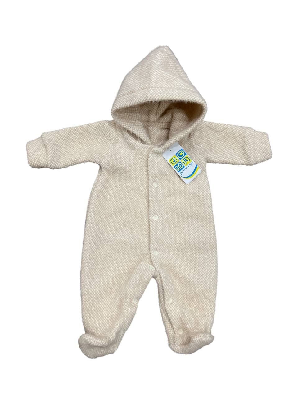 Немовля Чоловічок 12272.82 бежевий 56(р)