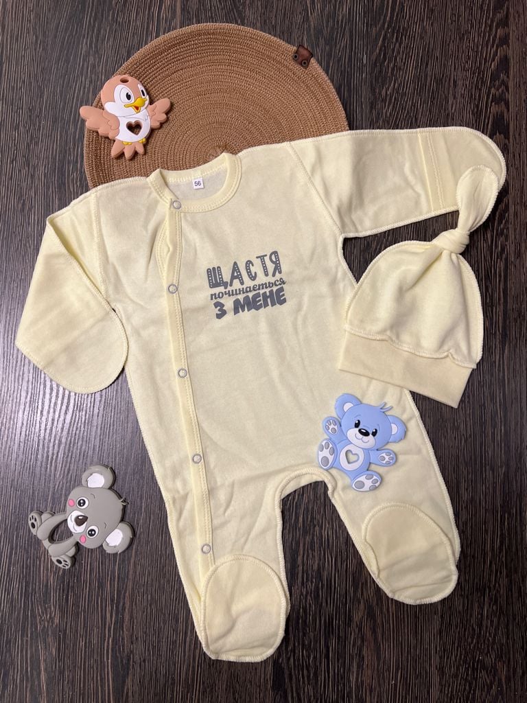 Немовля костюмчик фланель(56)** міх 4(р)