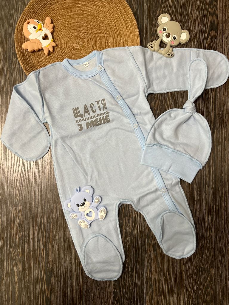 Немовля костюмчик фланель(56)** міх 5(р)