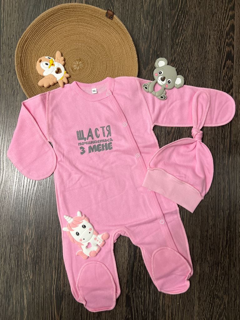 Немовля костюмчик фланель(56)** міх 6(р)