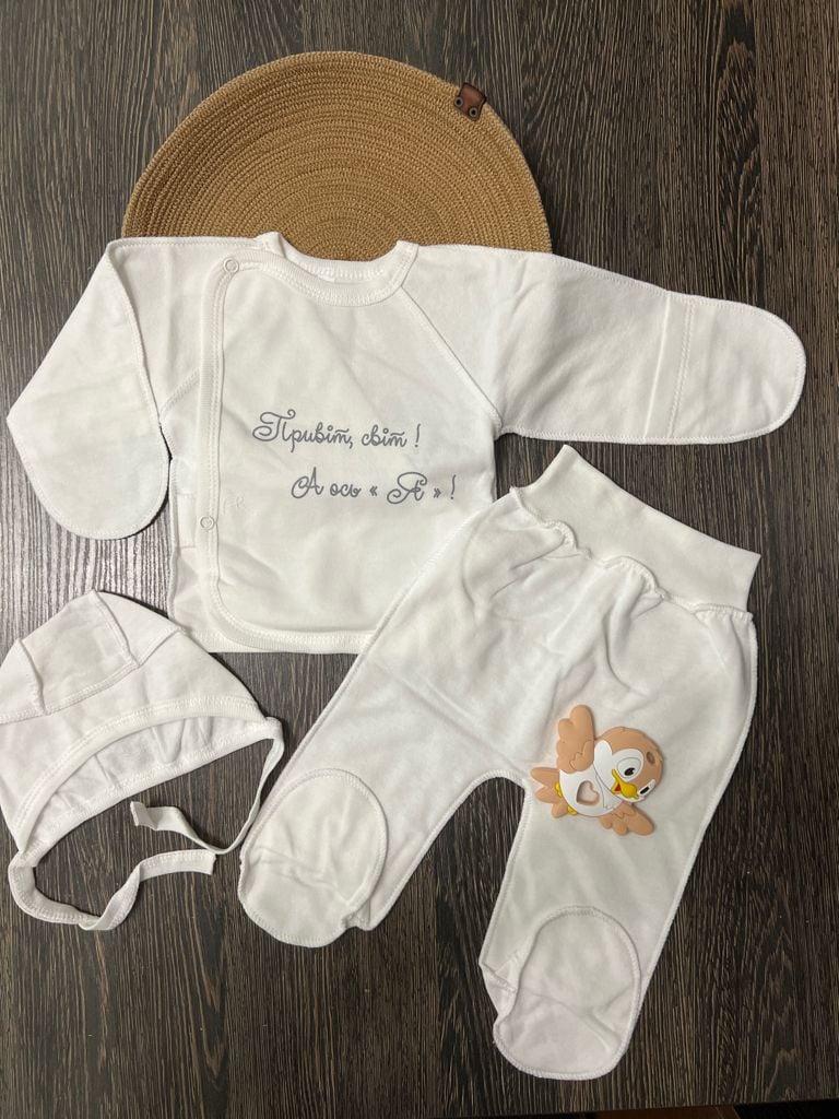 Немовля костюмчик фланель(56)@ міх 1(р)