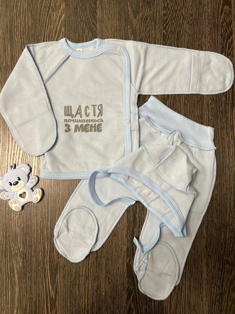Немовля костюмчик фланель(56)@ міх 7(р)