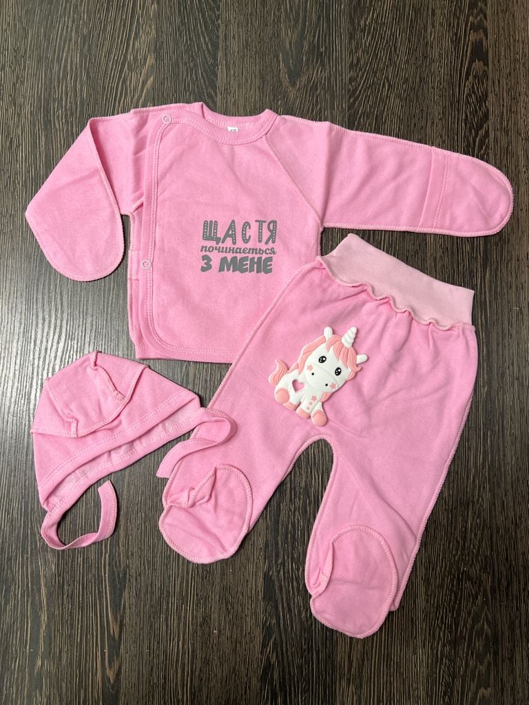 Немовля костюмчик фланель(56)@ міх 8(р)