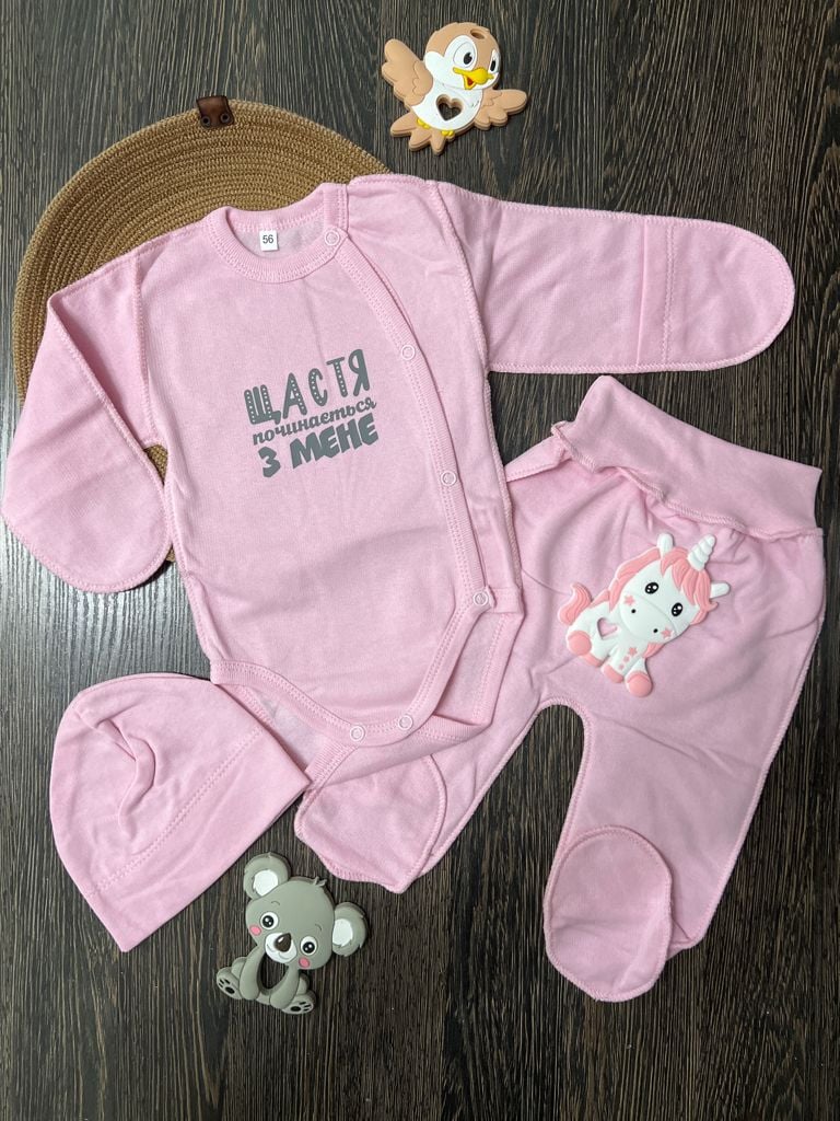 Немовля костюмчик боді+ш+п(56) міх 4(р)