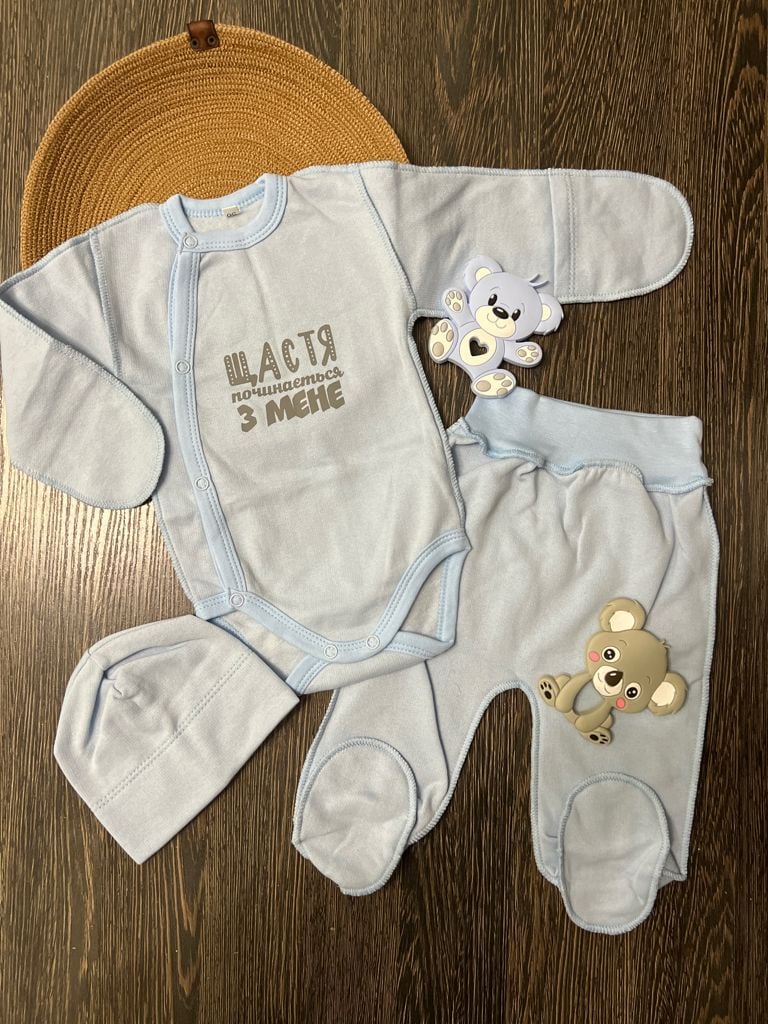 Немовля костюмчик боді+ш+п(56) міх 5(р)