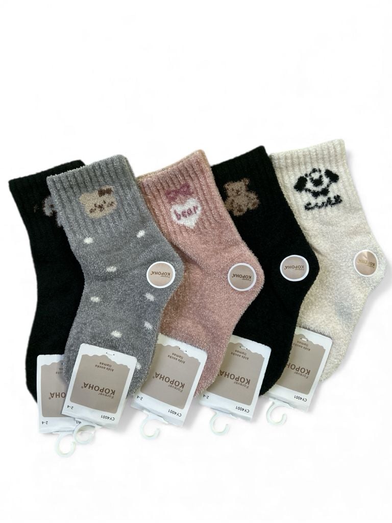 Шкарпетки CY4001-3 mix 8-10(р)