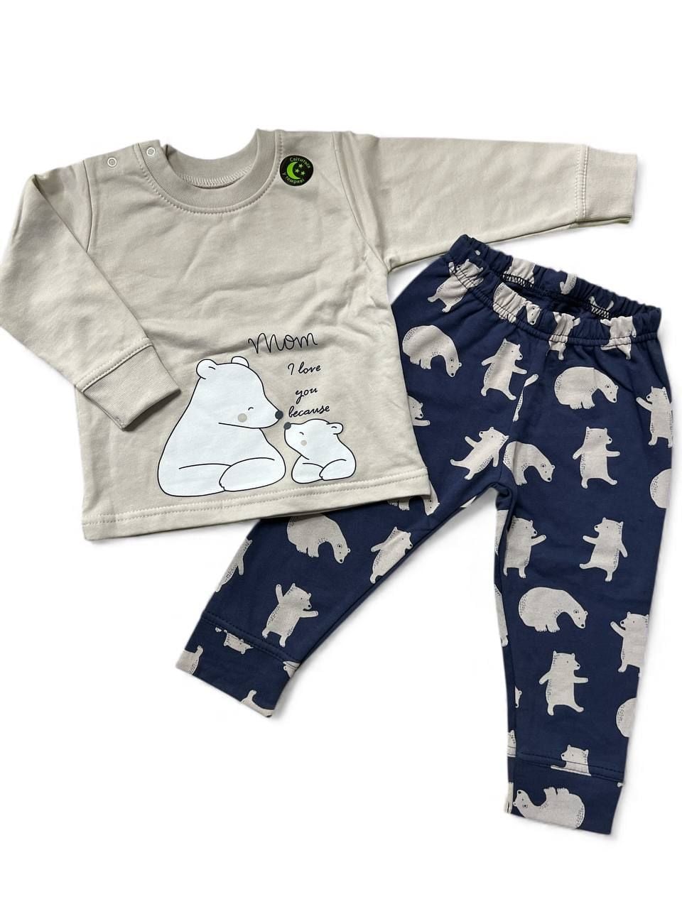 Дитяча білизна Піжамка 109-127 бежевий 92(р)