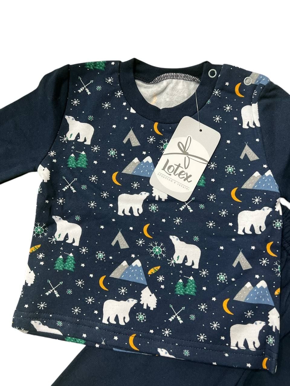 Дитяча білизна Піжамка 019-14 синій 74(р)