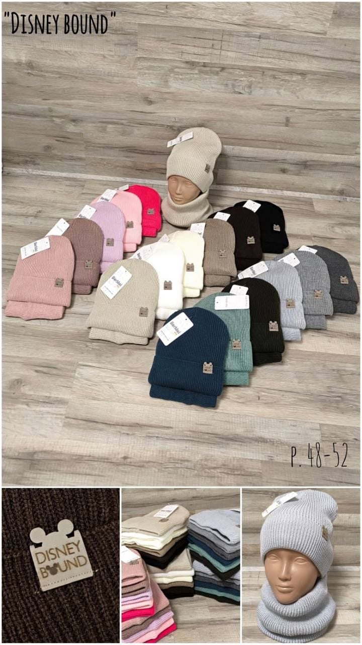 Головні убори дісней мікс 6(р)